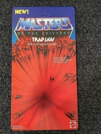 Motu Trap Jaw Repro Taustapahvi Huuto Net