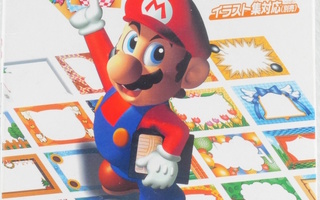 Mario no Photopi (Japanese Release)