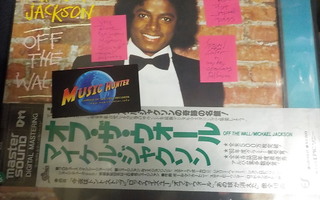 MICHAEL JACKSON OFF THE WALL M-/M- LP JAPAN very rare!!!