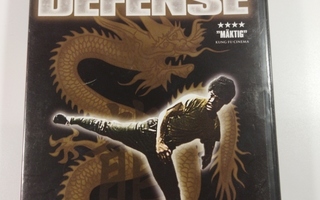 (SL) DVD) Born To Defense (1986) Jet Li
