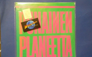 TUOMARI NURMIO - PUNAINEN PLANEETTA M-/M- FIN -82 LP