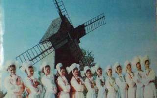 The Polish Song and Dance Ensemle WIELKOPOLSKA. 197? Muza