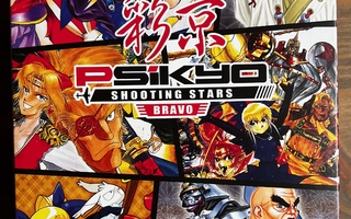 Psikyo Shooting Stars Bravo - Switch
