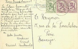 1917 40p violetti ym postikortti Ranskaan