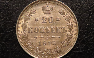 Venäjä. 20 kopeekkaa, Hopea,1915, 01