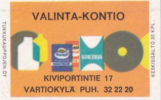 Vartiokylä. Valinta - Kontio    b433