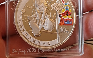 10 Yuan 2008 Hopeaa.