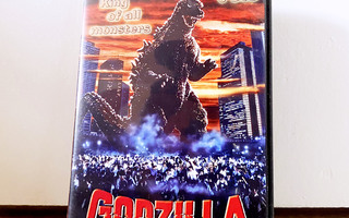Godzilla Ultimate Collection DVD 6-Disc Suomitekstitys