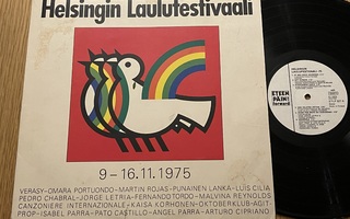 Helsingin Laulufestivaali 9-16.11.1975 (LP)