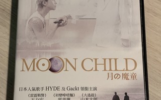 Moon Child (2003) Camui Gackt & HYDE