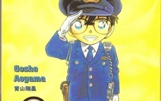 Salapoliisi Conan #23 (Gosho Aoyama)