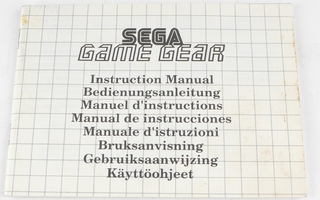 Sega Game Gear Console (Manual)