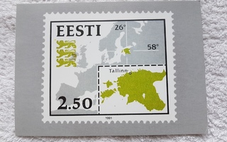 Eesti postimerkki Postikortti lape 1991