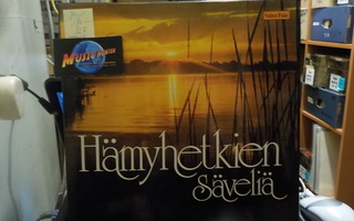 HÄMYHETKIEN SÄVELIÄ, VALITUT PALAT 8LP + INSERT M-/M-