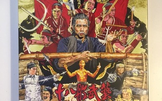 Legendary Weapons of China (Blu-ray) Limited Slipcover (UUSI