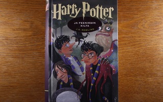 J. K. Rowling - Harry Potter ja Feeniksin kilta (1. painos)