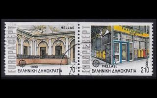 Kreikka 1742-3Cp o Europa postitoimistoja (1990)