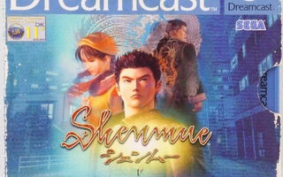 Shenmue