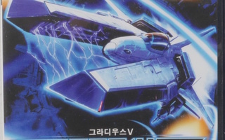 Gradius V (Korean Version)