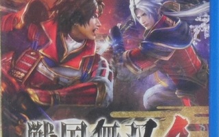 Samurai Warriors 4 (Japanese Release)