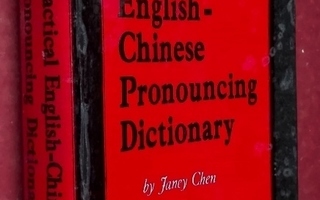 A practical English-Chinese pronouncing dictionary