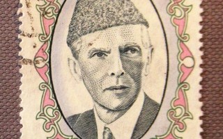 Pakistan 1992, Muhammad Ali Jinnah  5 R  o