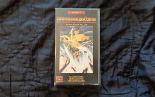 [VHS] UROTSUKIDOJI 3 PAHOLAISEN PALUU - suomijulkaisu