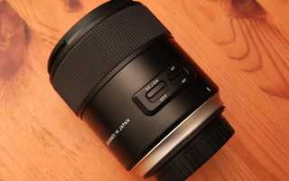 Tamron SP 45mm f/1.8 DI VC USD (Canon EF)