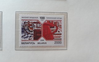 Valko-Venäjä 1996 - Puhelin 100 v.  ++
