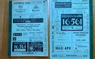 Kuopion jakoalueen puhelinluettelo 1957-58