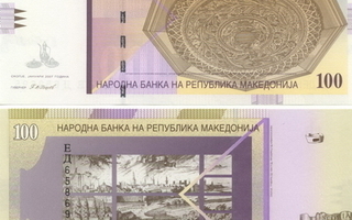 Makedonia 100 Denari v.2007 (P-16g) UNC