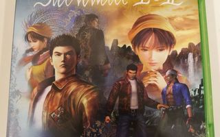 Xbox One: Shenmue 1 & Shenmue 2