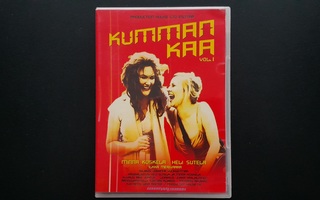 DVD: Kumman Kaa Vol.1 2xDVD (Minna Koskela, Heli Sutela 2005