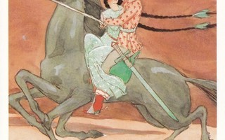 Rudolf Koivu: Nuorukainen ja neito ratsun selässä