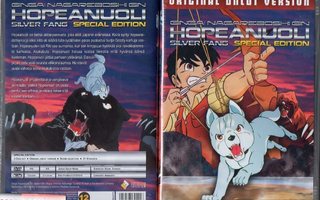 Hopeanuoli Box Silver Fang Sp.Edit	(47 480)	UUSI	-FI-	DVD	su