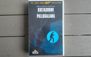 VHS: Näin Tehtiin Elokuvat Kultasormi Ja Pallosalama (1995)