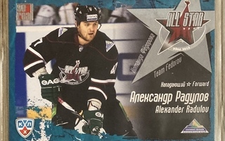 2011-12 Sereal KHL All-Star #28 Alexander Radulov