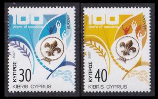 Kypros 1096-7 ** Europa partio (2007)