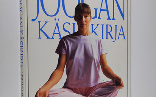 Sivananda Yoga Vedanta Centre : Joogan käsikirja