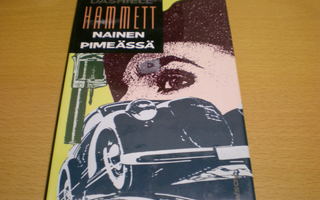 Dashiell Hammett: Nainen pimeässä