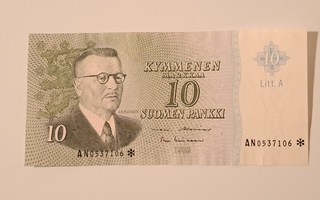 Seteli 10 mk 1963 (tähti *)