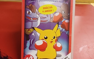 Pokemon 10 VHS