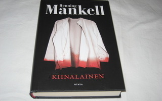 kirja HENNING MANKELL Kiinalainen (1. painos 2008)