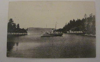 VANHA Postikortti Valamo Laiva 1930-luku
