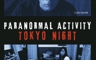 Paranormal Activity :  Tokyo Night  -  DVD