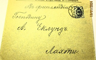 1906 Pietari liikekuori Lahteen