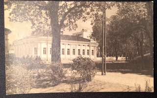 VANHA Postikortti Turku 1947