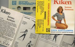 KIKE ELOMAA Kiken kuntojumppa - JP C-kasetti 1984 + liite