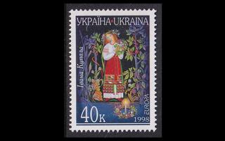 Ukraina 254 ** Europa kansalliset juhlat (1998)