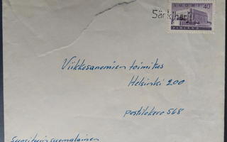 Pp_leima SÄRKIHARJU (Kangasniemi), kirjeellä n. 1968
